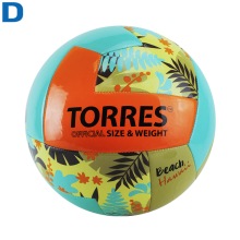 Мяч волейбольный любительский №5 для пляжного волейбола TORRES Hawaii
