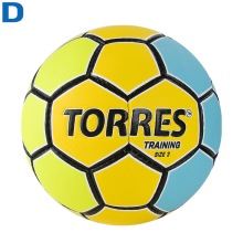 Мяч гандбольный тренировочный TORRES Training р.3