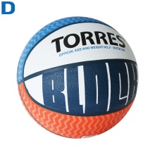 Мяч баскетбольный №7 TORRES Block любительский