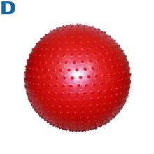 Гимнастический мяч с массажным эффектом 75 см