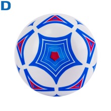 Мяч детский игровой диаметр 23 см Геометрия мультиколор